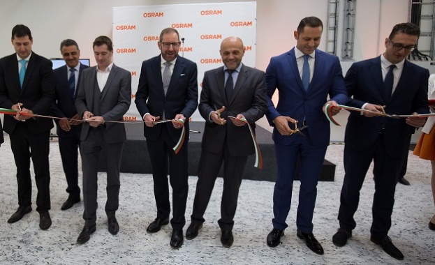 Осрам отваря нов завод в България