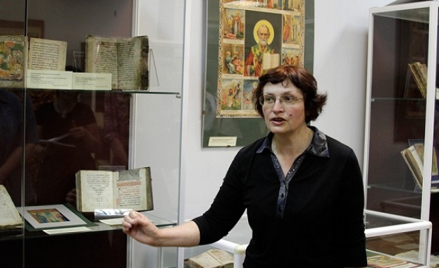Древни български ръкописи се пазят във фондовете на Руската държавна библиотека
