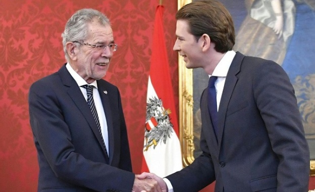 Австрия пред ново правителство