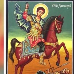 Отбелязваме Димитровден