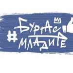 Подранили кукери ще покажат, че има и нашенска алтернатива на хелоуинските страшилища