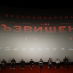 От народа за народа - посланието на новия български филм "Възвишение"