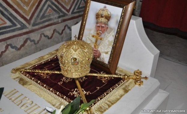 5 години от кончината на Негово Светейшество Българския патриарх Максим
