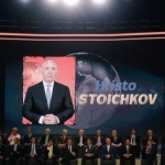Христо Стоичков влезе в Залата на славата на световния футбол
