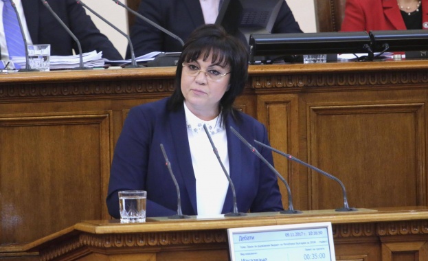 Нинова към ГЕРБ: Ако гласувате оставката на Жаблянов, отивате в Конституционния съд и в Страсбург