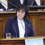 Корнелия Нинова: Ние държим на семейните ценности и децата си. 