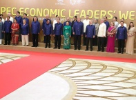 Срещата на АТИС в Дананг, Виетнам