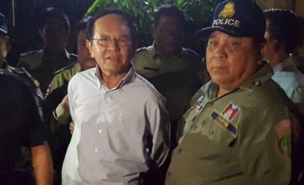 Върховният съд на Камбоджа разпусна опозиционната партия на страната