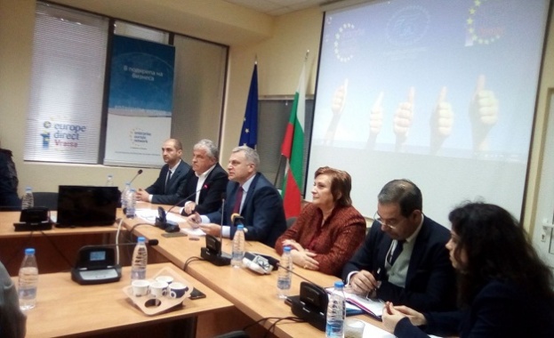 БСП инициира конференция на тема „Европа без бедни региони - проблемите на Северозападна България”