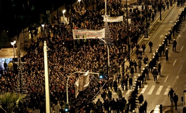 Сблъсъци на протест в Атина