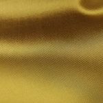 Tурска тъкан, невидима за радари и термокамери, скоро ще е в продажба за НАТО