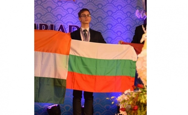 Младите бургаски математици спечелиха куп международни отличия през ноември 
