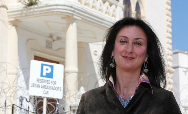 Десет души са арестувани в Малта за убийството на журналистката Дафне Галиция