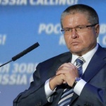 Съдят за подкуп бившия руски министър на икономиката Алексей Улюкаев