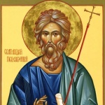 Св. ап. Андрей Първозвани (Андреевден)