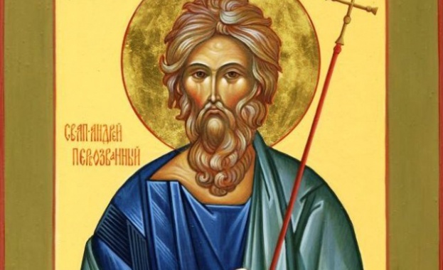 На 30 ноември почитаме паметта на свети апостол Андрей Първозвани