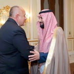 България и Саудитска Арабия определят като перспективно търговско-икономическото си сътрудничество