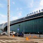 Мъж заплаши да взриви летище "Домодедово"