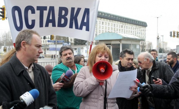 Втори ден протести в "Пирогов"