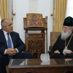 Премиерът Борисов се срещна с патриарх Неофит