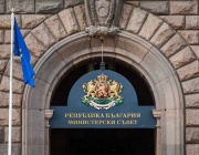 Правителството изпраща на ЕК плана за Бюджет 2027: Сред мерките са по-високи пенсии и заплати, повече пари за децата и данъчни облекчения за бизнеса