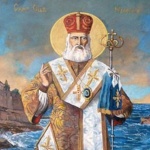 Никулден е!