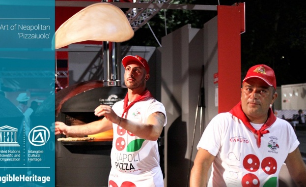 Неаполитанската пица влезе в световното културно наследство