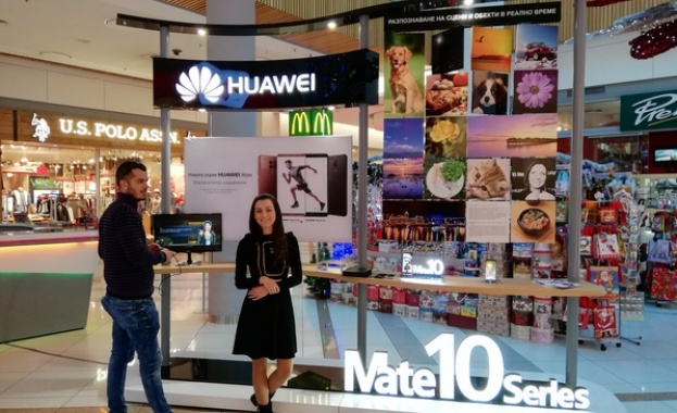 Huawei организира пътуващо изложение в България за представяне на Huawei Mate 10 Pro и Mate 10 lite 