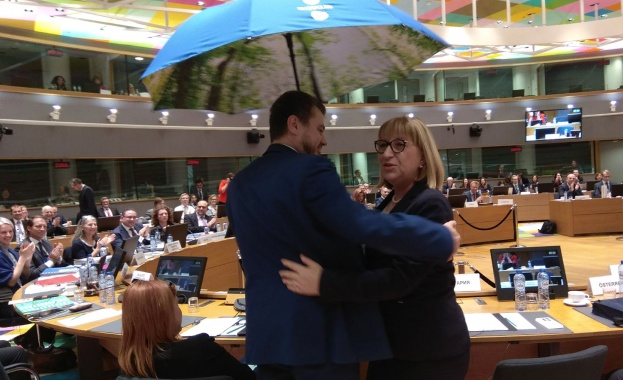 Председателството на Съвета по правосъдие в Европа бе символично предадено на България