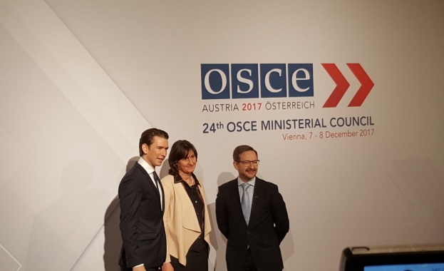 България ще подкрепя мисиите на ОССЕ по време на Председателството