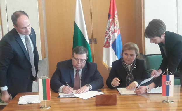 Прокуратурите на България и Сърбия с Меморандум за сътрудничество 
