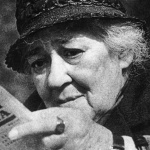 Има такива хора