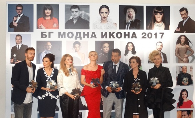 Академията за мода отличи най-стилните и успешни българи 