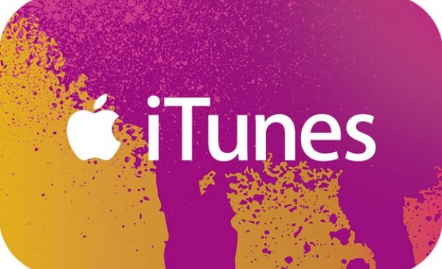 Apple закрива iTunes