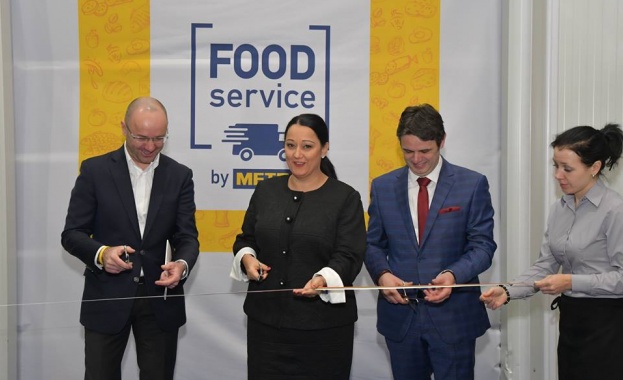 МЕТРО откри логистичен център за доставки на близо 3000 хранителни продукта за софийските ресторанти и хотели