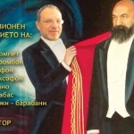 Музикално–илюзионният спектакъл „Вълшебства по Коледа“  гостува в Бургас