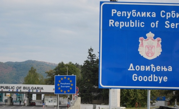 Арестуваха над 30 сръбски граничари, работещи на "Калотина-Градина"