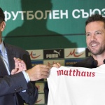 Матеус: България ме отказа от треньорската професия