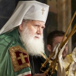 Патриарх Неофит: Свидетели сме на желание за превъзходство и надмощие, които ни отдалечават от Небесния Отец