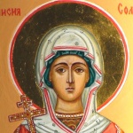Неделя след Рождество Христово. Св. мчца Анисия