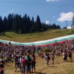 Без събор на Рожен и тази година