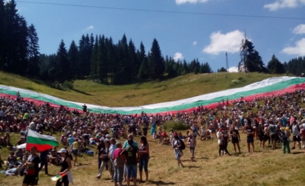 Без събор на Рожен и тази година