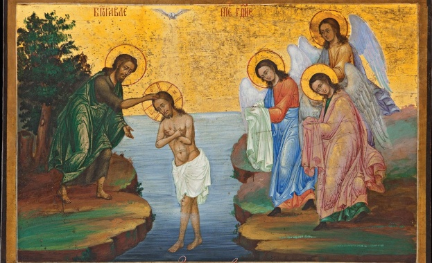 Свето Богоявление на Господа Бога и Спасителя наш Иисус Христос - Cross.bg
