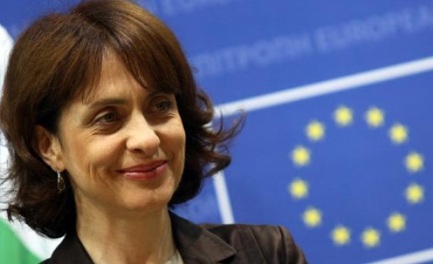 Позицията на България за членството на Северна Македония в ЕС