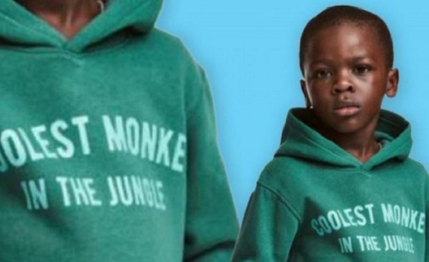 H&M свалиха реклама заради обвинения в расизъм