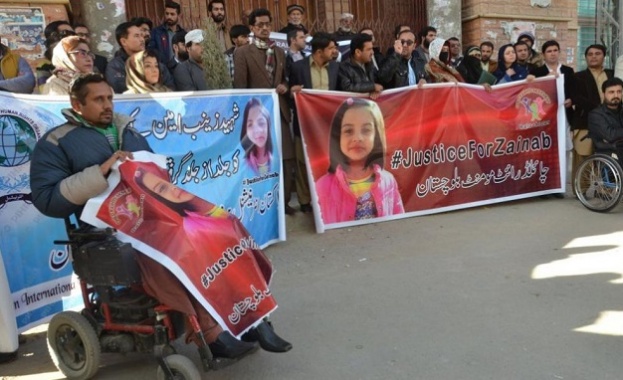 Протест в Пакистан след изнасилване и убийство на 8-годишно момиченце