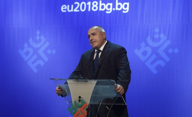 Борисов: България ще държи твърдо на кохезионните фондове
