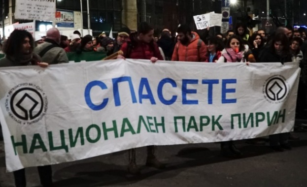 Протести "за" и "против" застрояването на Пирин за старт на председателството
