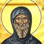 Преп. Антоний Велики (Антоновден)