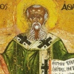 Атанасовден е